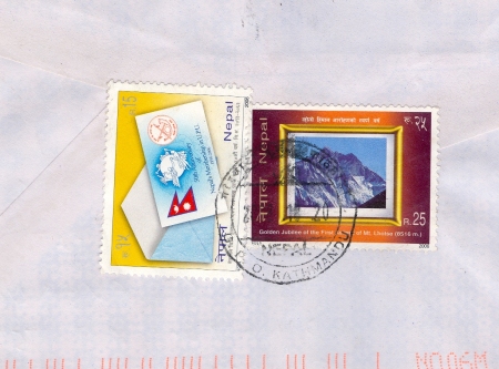 Nepali Stamps